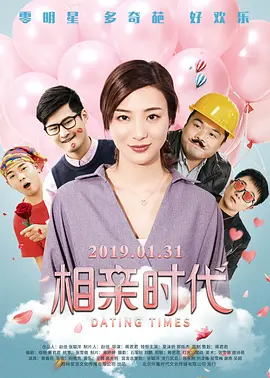 亚洲国产精品人久久电影