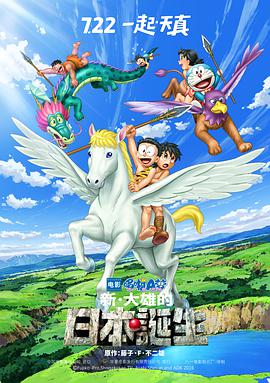 国产日韩精品欧美一区