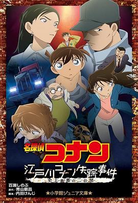 国产日韩精品在线观看