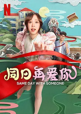 日本一本在线视频