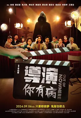 快点播打扑克的视频