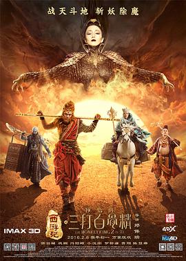 国产福利在线小视频