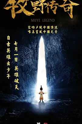 精品国产91九色蝌蚪