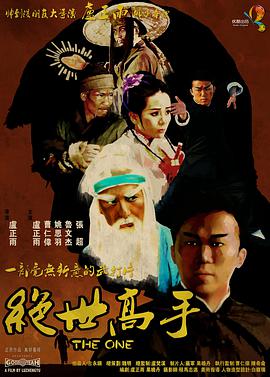 国产亚洲欧美日韩综合综合二区