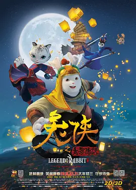婷婷丁香五