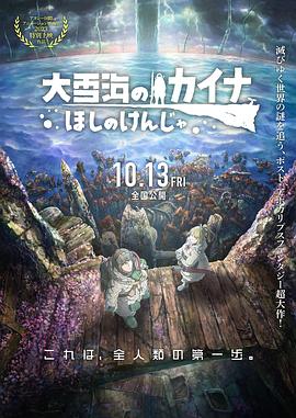 免费黄色一区二区