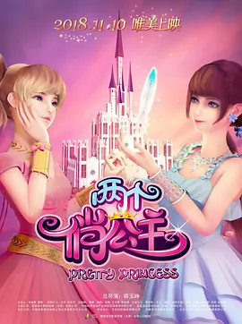 污污视频在线