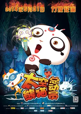 探花小宝