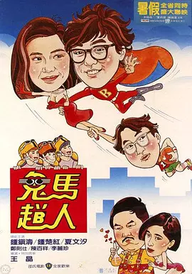 海角视频在线