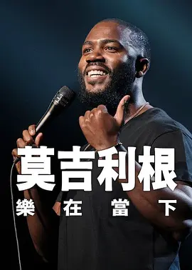 成年人床上视频