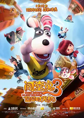 1769国内精品视频在线观看