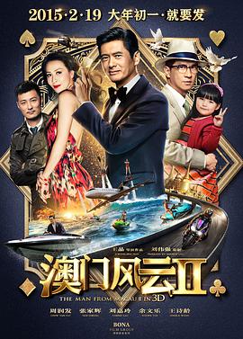 徐娘半老做爱像流水2020