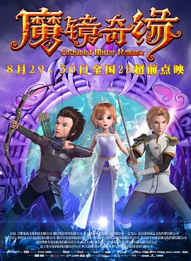 国产婷婷久久