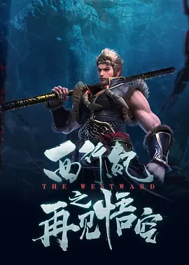 欧美成人精品福利网站