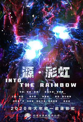 日韩欧美在线观看综合网另类
