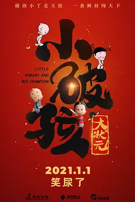 狠狠色婷婷七月色综合