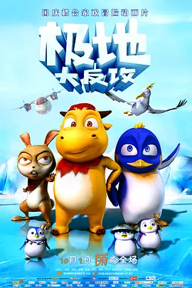 国产亚洲精品自在线观看
