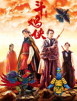 色视频免费看