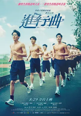 国产精品视屏