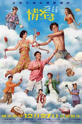 东方伊甸园国产在线精品