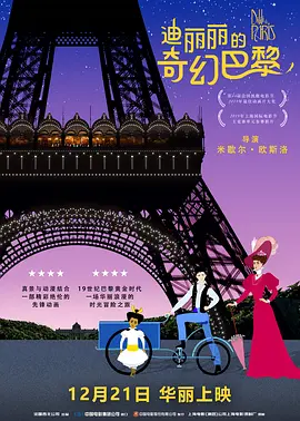 蜜臀91av
