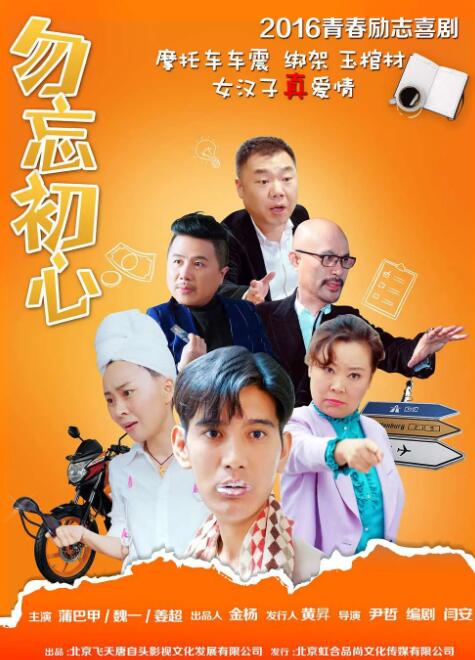 久看视频天天视频在线观看