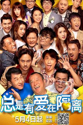 精品国产中文字幕