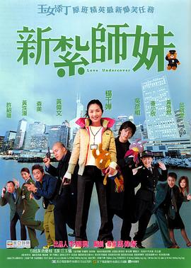 free性护士videos呻吟