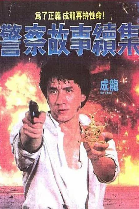 狠狠狠操