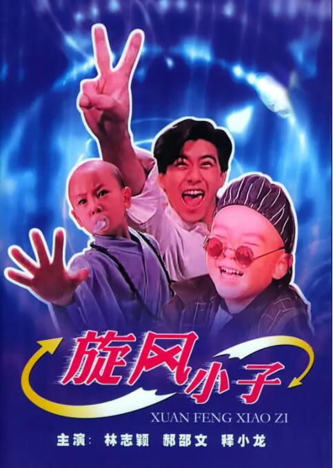 陌生人看到的老婆