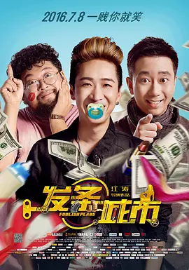 2021国产精品久久