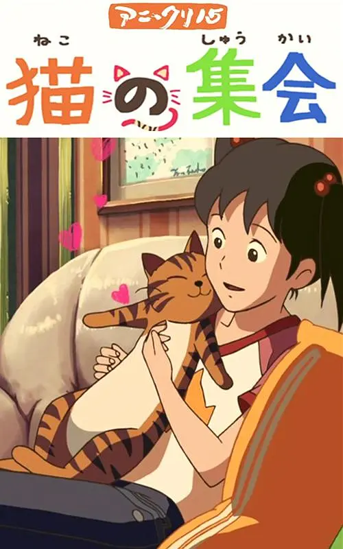 国产黄a三级三级三级三级三级