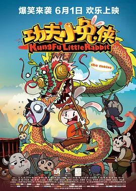 国产精品视频h