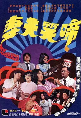 久久久久大香线焦