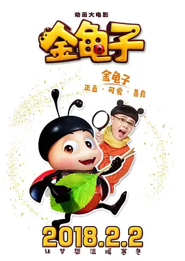 羞羞答答免费人成黄页在线观看国产