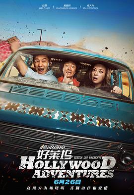 国产精品三级a三级三级午夜