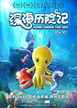国产一区二区免费在线