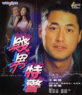 亚洲最大成人网色香蕉