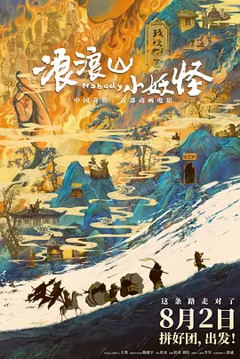 日韩精品久久一区二区三区