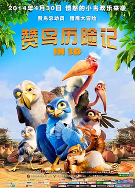 丈夫的秘密债务