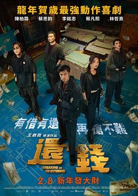 欧美亚洲在线视频