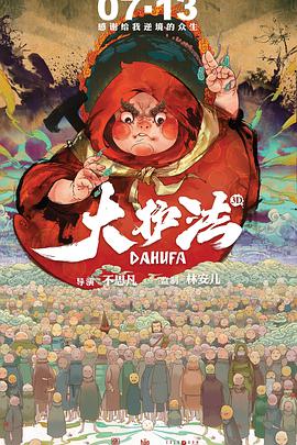 诱人的短裙女教师中文字幕