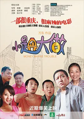 亚洲欧洲日产国码www