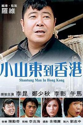 师师系列小说全文免费阅读最新章节