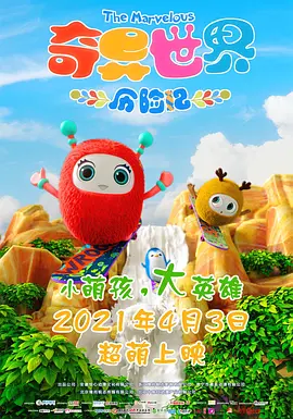 亚洲精品精品亚洲