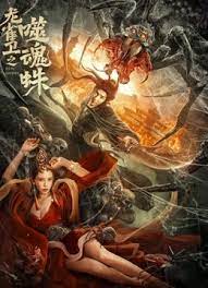 玄幻全黄h全肉后宫