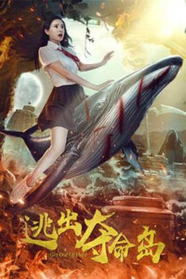 精品一区二区三区日本
