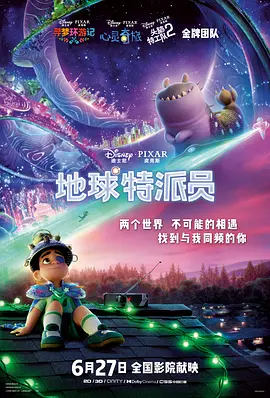 哥哥的恋爱