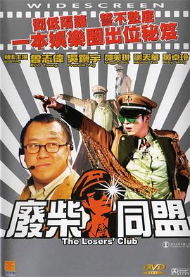 96福利视频