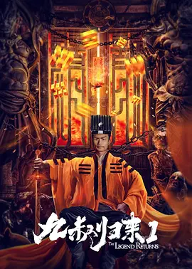 姐妹2